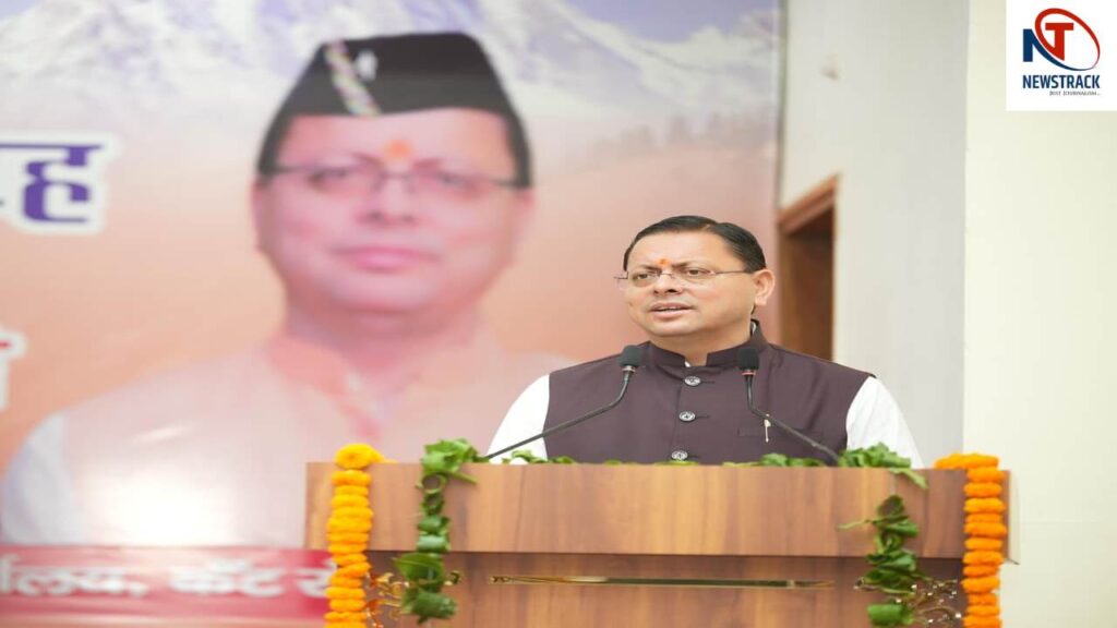 CM Pushkar Singh Dhami Distributes Appointment Letters. Uttarakhand PCS Selected Candidates | CM Pushkar Singh Dhami: Appointment letter is a pledge of public service and a symbol of the trust of 1.25 crore people of Uttarakhand. News Track in Hindi