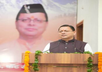 CM Pushkar Singh Dhami Distributes Appointment Letters. Uttarakhand PCS Selected Candidates | CM Pushkar Singh Dhami: Appointment letter is a pledge of public service and a symbol of the trust of 1.25 crore people of Uttarakhand. News Track in Hindi