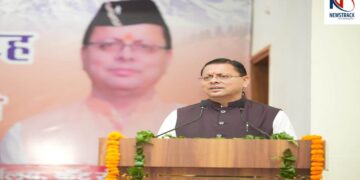 CM Pushkar Singh Dhami Distributes Appointment Letters. Uttarakhand PCS Selected Candidates | CM Pushkar Singh Dhami: Appointment letter is a pledge of public service and a symbol of the trust of 1.25 crore people of Uttarakhand. News Track in Hindi