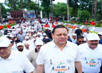 CM Pushkar Singh Dhami Flagged off the 'Run for Kargil Heroes' Marathon. Kargil Vijay Diwas | CM Pushkar Singh Dhami flags off 'Run for Kargil Heroes' marathon. News Track in Hindi