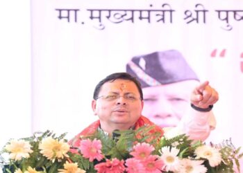 CM Pushkar Singh Dhami Laid The Foundation Stone Flood Protection Projects in Champawa. CM Pushkar Singh Dhami laid the foundation stone of flood protection projects worth ₹65.95 crore, called Sharda Embankment a strong foundation for the future. News Track in Hindi