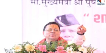 CM Pushkar Singh Dhami Laid The Foundation Stone Flood Protection Projects in Champawa. CM Pushkar Singh Dhami laid the foundation stone of flood protection projects worth ₹65.95 crore, called Sharda Embankment a strong foundation for the future. News Track in Hindi