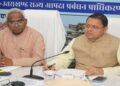 CM Pushkar Singh Dhami Monsoon Mock Drill| Uttarakhand Disaster Management | CM Pushkar Singh Dhami: Chief Minister led officials in state level pre-monsoon mock drill. News Track in Hindi