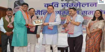 CM Pushkar Singh Dhami honored brave soldiers, ex-servicemen and brave women on Kargil Vijay Diwas.
