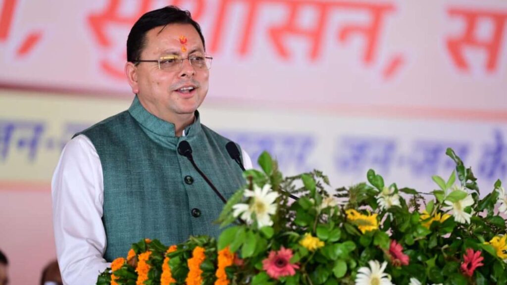 CM Pushkar Singh Dhami|Chamoli News|Jan Jan Ki Sarkar|Latest Hindi News|Samachar Hindi Newstrack | Uttarakhand News: In the 'People's Government' camp, the contractor registration certificate was immediately received by the order of the Chief Minister. News Track in Hindi