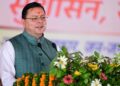 CM Pushkar Singh Dhami|Chamoli News|Jan Jan Ki Sarkar|Latest Hindi News|Samachar Hindi Newstrack | Uttarakhand News: In the 'People's Government' camp, the contractor registration certificate was immediately received by the order of the Chief Minister. News Track in Hindi