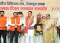 CM Pushkar Singh Dhami|Doctors Day 2026|Doctors Day Celebration in Uttarakhand|Latest Hindi News | Uttarakhand News: At the Doctor's Day celebration in Dehradun, CM Dhami paid tribute to the dedication of doctors. News Track in Hindi