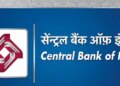 Central Bank of India's first quarter profit increased by 13 percent to Rs 1,324 crore, NPA also improved.