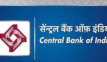 Central Bank of India's first quarter profit increased by 13 percent to Rs 1,324 crore, NPA also improved.