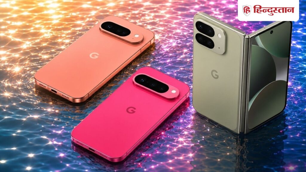 Colors, price and features of Google Pixel 11 Series leaked before launch, new Pixel Glow feature will surprise everyone
