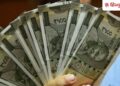Company is giving dividend of Rs 656 on 1 share, record date today