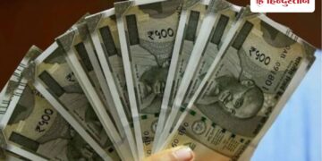 Company is giving dividend of Rs 656 on 1 share, record date today