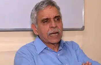Congress said in Ram Mandir donation controversy, we do not trust SIAT, BJP said - no one can escape from the eyes of God.