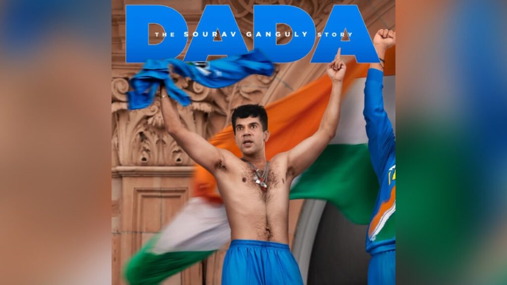 Dada First Look: 'Dada' announced on Sourav Ganguly's birthday, Rajkumar Rao will play a explosive character
