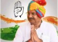 दतिया उपचुनाव : कांग्रेस ने पूर्व विधायक घनश्याम सिंह को बनाया उम्मीदवार, खड़गे ने दी मंजूरी