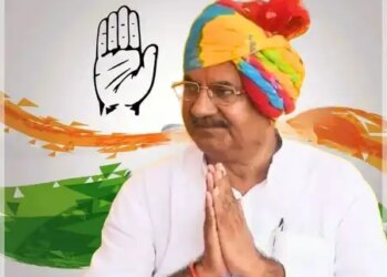 दतिया उपचुनाव : कांग्रेस ने पूर्व विधायक घनश्याम सिंह को बनाया उम्मीदवार, खड़गे ने दी मंजूरी