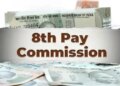 Demand for tax exemption now intensifies in the Eighth Pay Commission, will central employees get double benefit? Know complete details