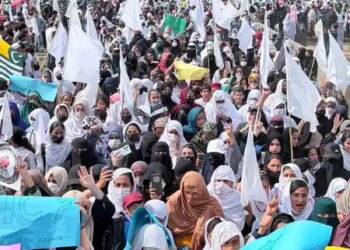 पीओके में प्रदर्शन: रावलाकोट में सड़कों पर उतरे छात्र, पाकिस्तानी कार्रवाई के खिलाफ उठी आवाज