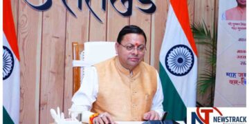 Dhami Govt Transfers ₹145 Crore Pension to 9.8 Lakh Beneficiaries in Uttarakhand | Uttarakhand News: CM Dhami distributed pension worth ₹145 crore to 9.80 lakh beneficiaries, reviewed the schemes. News Track in Hindi