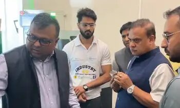 Digital Design and 3D Printing Center of Excellence launched in Assam, MSMEs will get a boost of innovation