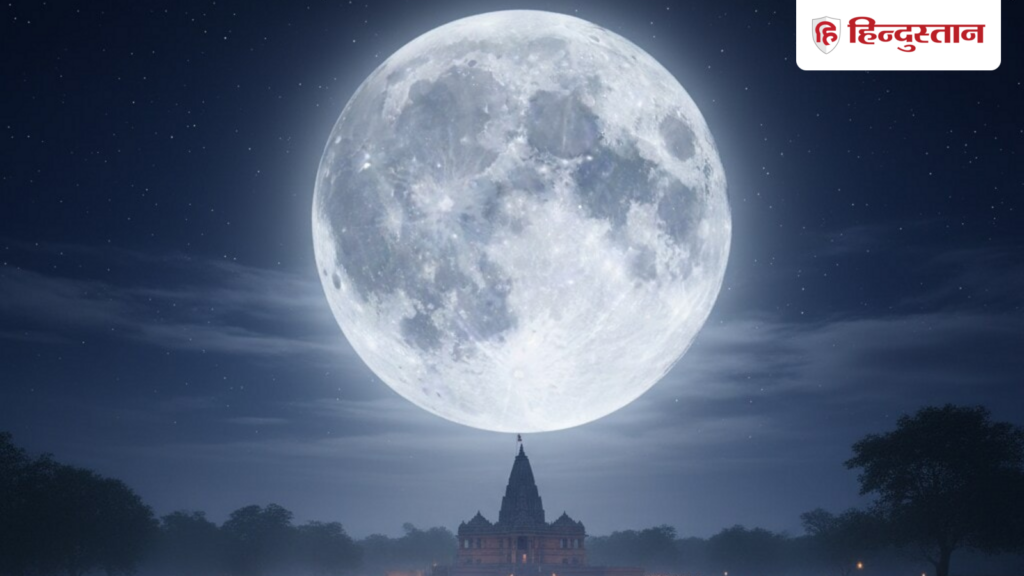 Do not do these 4 things on Guru Purnima, know what should not be done on the day of Guru Purnima