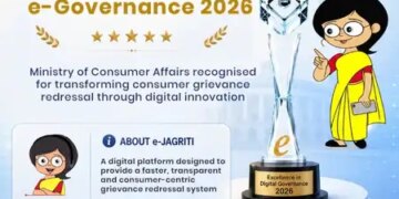 E-Jagruti platform digitalizes the entire process of consumer complaints: PM Modi