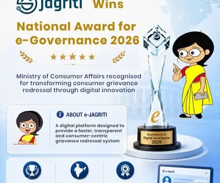E-Jagruti platform digitalizes the entire process of consumer complaints: PM Modi