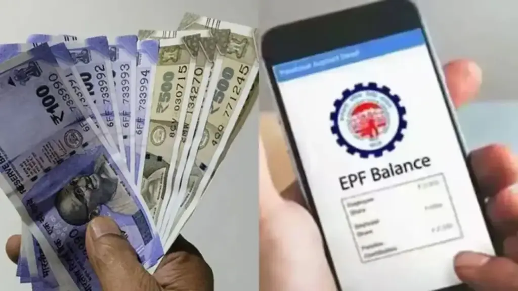 EPF Scheme 2026 implemented: 74 year old rules abolished, know what will be the impact on PF, withdrawal, digital system and employees