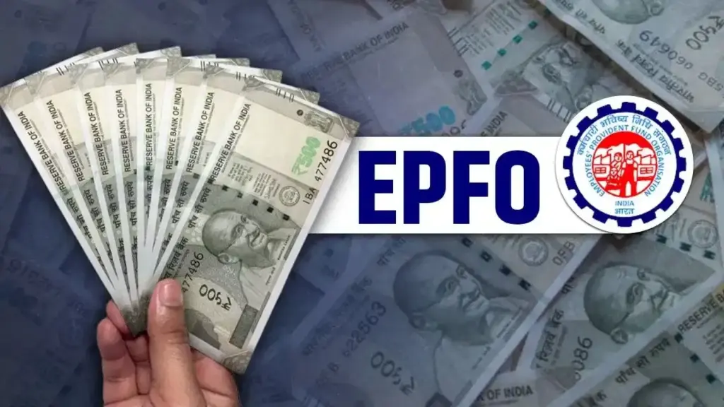 EPFO Update: Relief for 8 crore account holders! Now 8.25% interest will come in your account, know how to check balance sitting at home