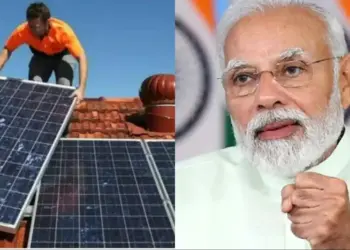 Easy way to get rid of electricity bill, government will give huge subsidy on 3 kilowatt solar panel, know how to apply