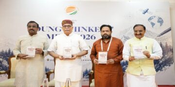 Ekatma Yatra|Satyendra Tripathi|National Young Thinkers Meet 2026|Latest Hindi News | Uttarakhand News: 'Ekatm Yatra' launched in Dehradun, becomes bestseller in Amazon pre-booking. News Track in Hindi