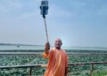 Environmental protection is not just a government program, it is a national responsibility for the safe future of the coming generations: CM Yogi