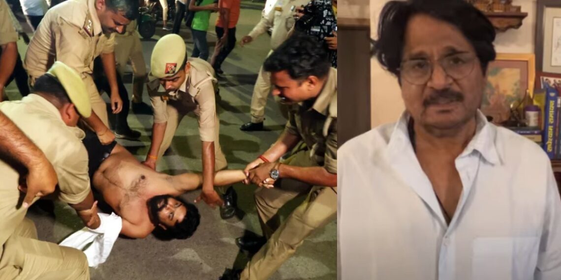 'Every bit of me is crying...' Panchayat Pradhan became emotional after seeing the students being beaten, did you say this somewhere?