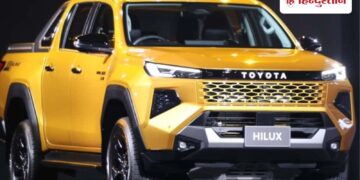 Explosive entry of 2026 Toyota Hilux, will get amazing features, amazing looks, price starts from Rs 31.99 lakh