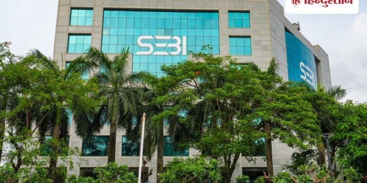 Former chief of Axis MF committed irregularities in trading, SEBI banned him for 7 years