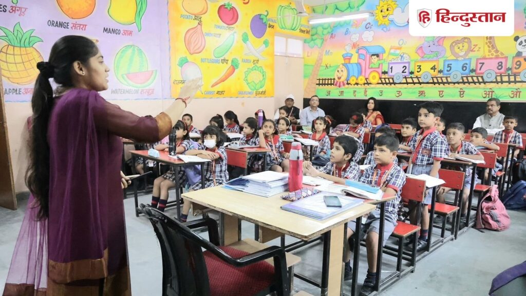 From 2030, teacher's job will be available only on ITEP degree, but the framework has not been released yet, Career Hindi News