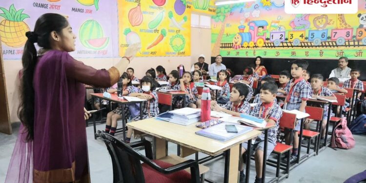From 2030, teacher's job will be available only on ITEP degree, but the framework has not been released yet, Career Hindi News