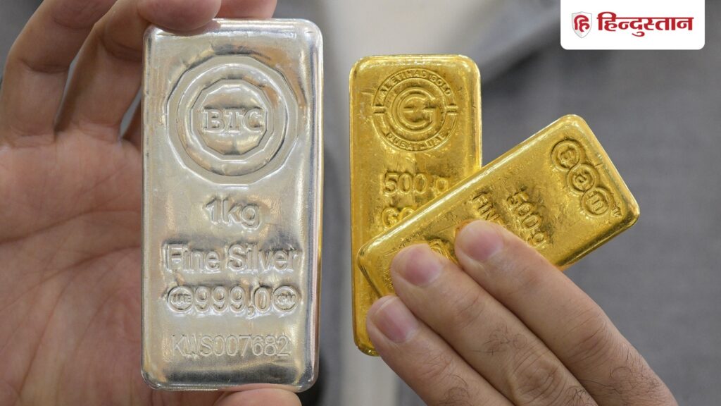 Gold Price Today: Gold became cheaper, silver rate fell by Rs 12256 in 20 days