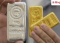 Gold Price Today: Gold became cheaper, silver rate fell by Rs 12256 in 20 days