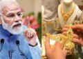 Good news for those who buy gold and silver! Gold and Silver prices may decrease due to the new decision of the government, know the complete details