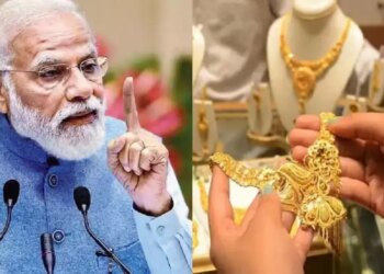 Good news for those who buy gold and silver! Gold and Silver prices may decrease due to the new decision of the government, know the complete details