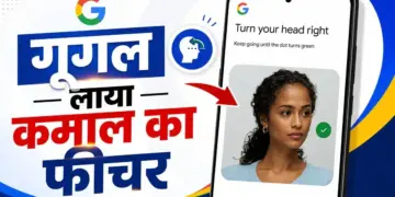 Google's new security feature: Now you will have to give selfie video in case you forget the password, account recovery process will become easier.