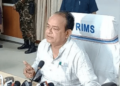 Governing body meeting in RIMS, ventilator for patients and smart class will start for students