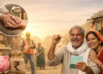 Government Pension Scheme: Deposit only ₹ 55 per month and get a guaranteed pension of ₹ 3,000 after the age of 60, know the complete scheme