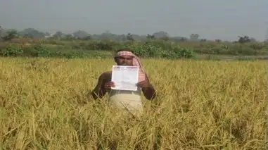 Government issued 25.89 crore soil health cards, natural farming reached 8.80 lakh hectares