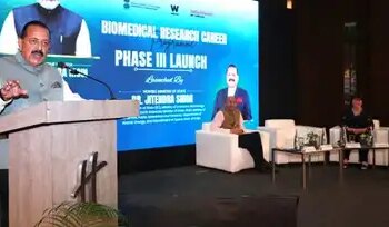 Government launches Rs 1,500 crore biomedical research program to boost healthcare innovation
