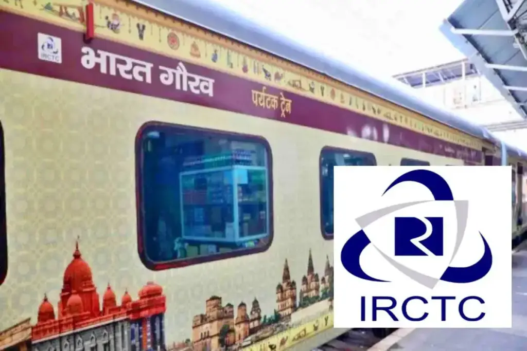 Great opportunity to travel from Khatu Shyam to Mahakal! IRCTC brings cool tour package, know here complete details from expenses to accommodation to food