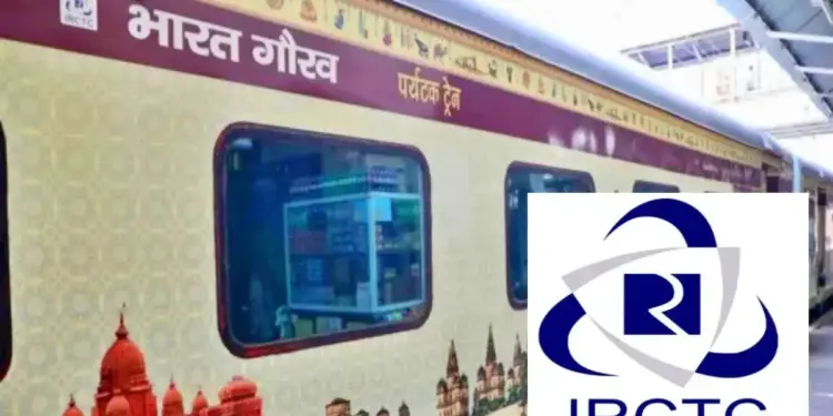 Great opportunity to travel from Khatu Shyam to Mahakal! IRCTC brings cool tour package, know here complete details from expenses to accommodation to food
