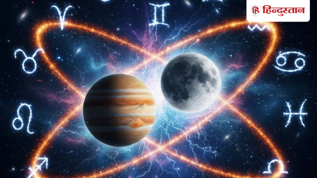 Guru Purnima 2026: After 56 years, a rare Rajyoga will be formed on Guru Purnima, these 6 zodiac signs will get big benefits