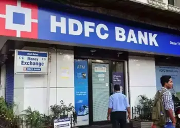 HDFC Bank News: Home and car loan EMI will become expensive due to increase in MCLR, know how much it will affect your pocket.